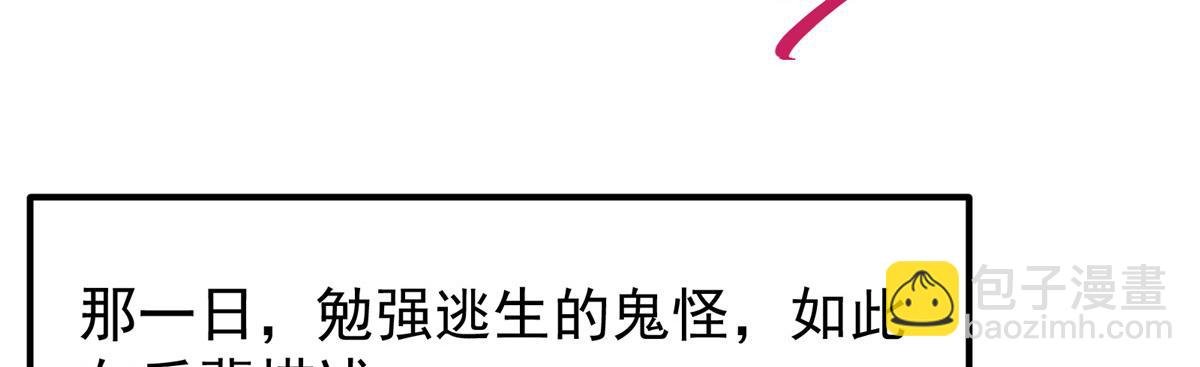 340 黑亭的影子很特别