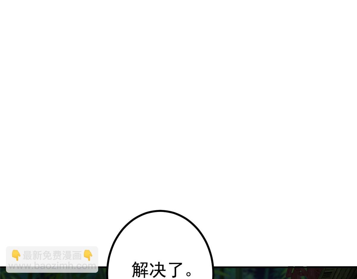 340 黑亭的影子很特别