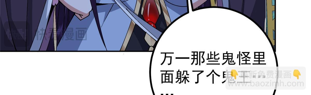 340 黑亭的影子很特别
