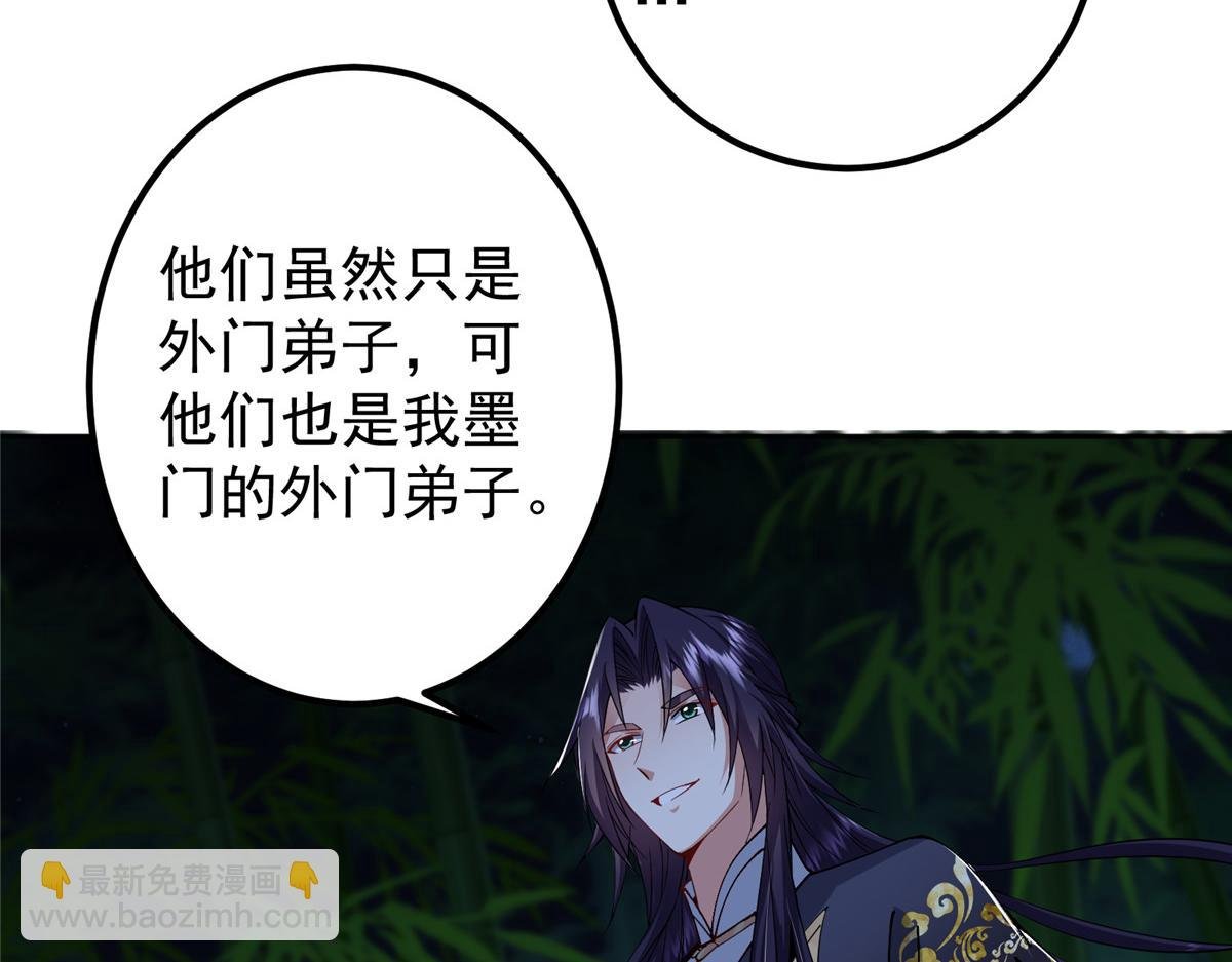 340 黑亭的影子很特别