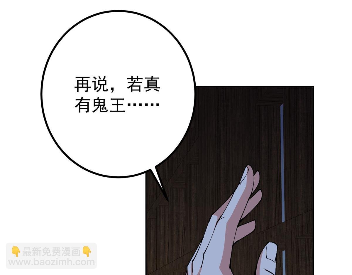 340 黑亭的影子很特别