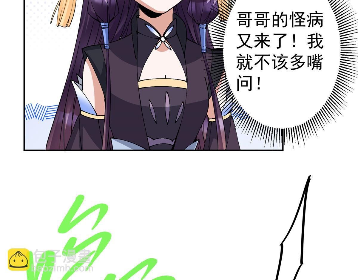 340 黑亭的影子很特别