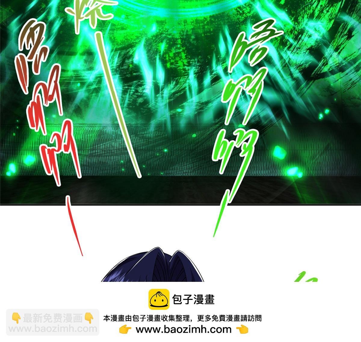 340 黑亭的影子很特别