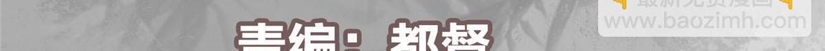 341 你到底是谁？