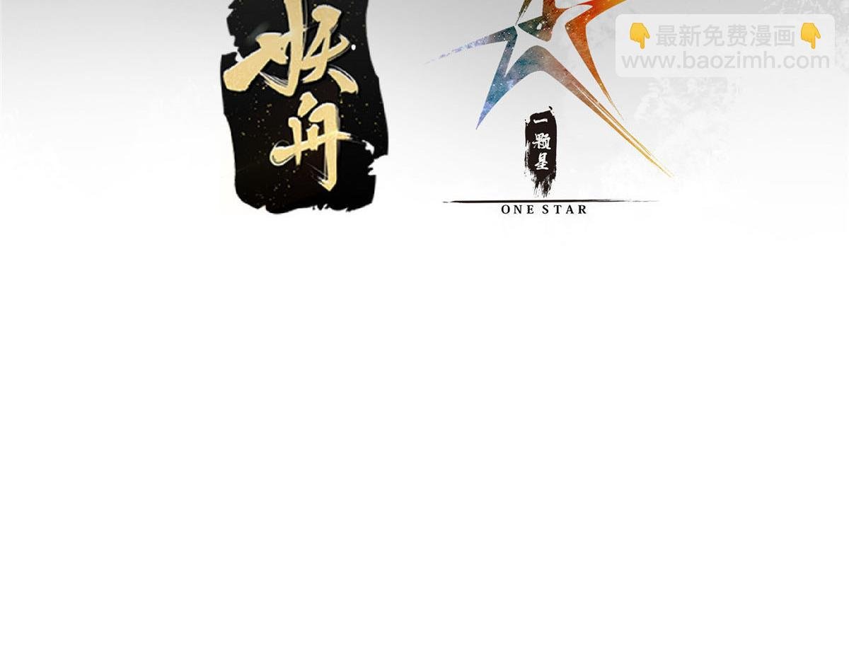 341 你到底是谁？