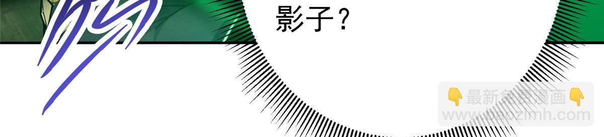 341 你到底是谁？