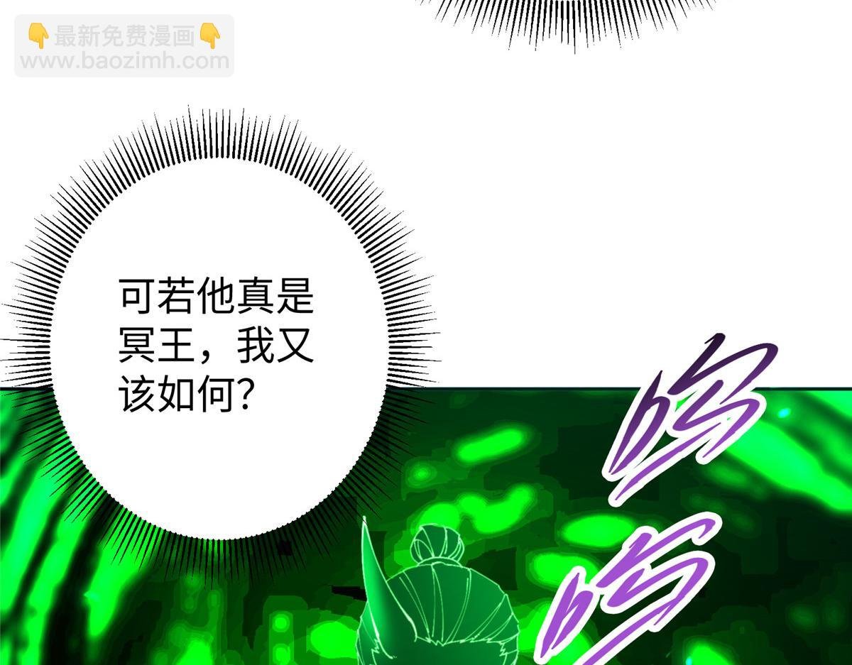 341 你到底是谁？