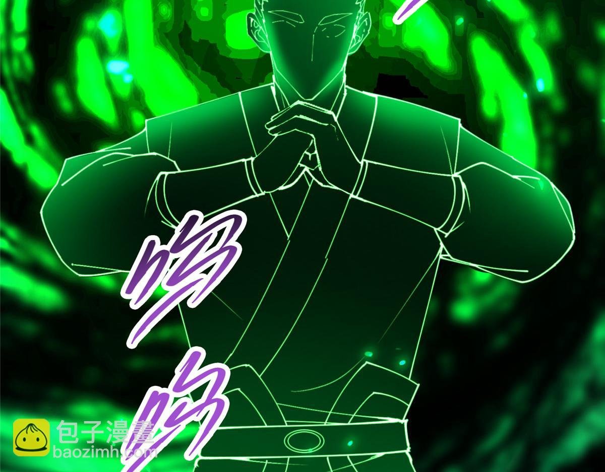341 你到底是谁？