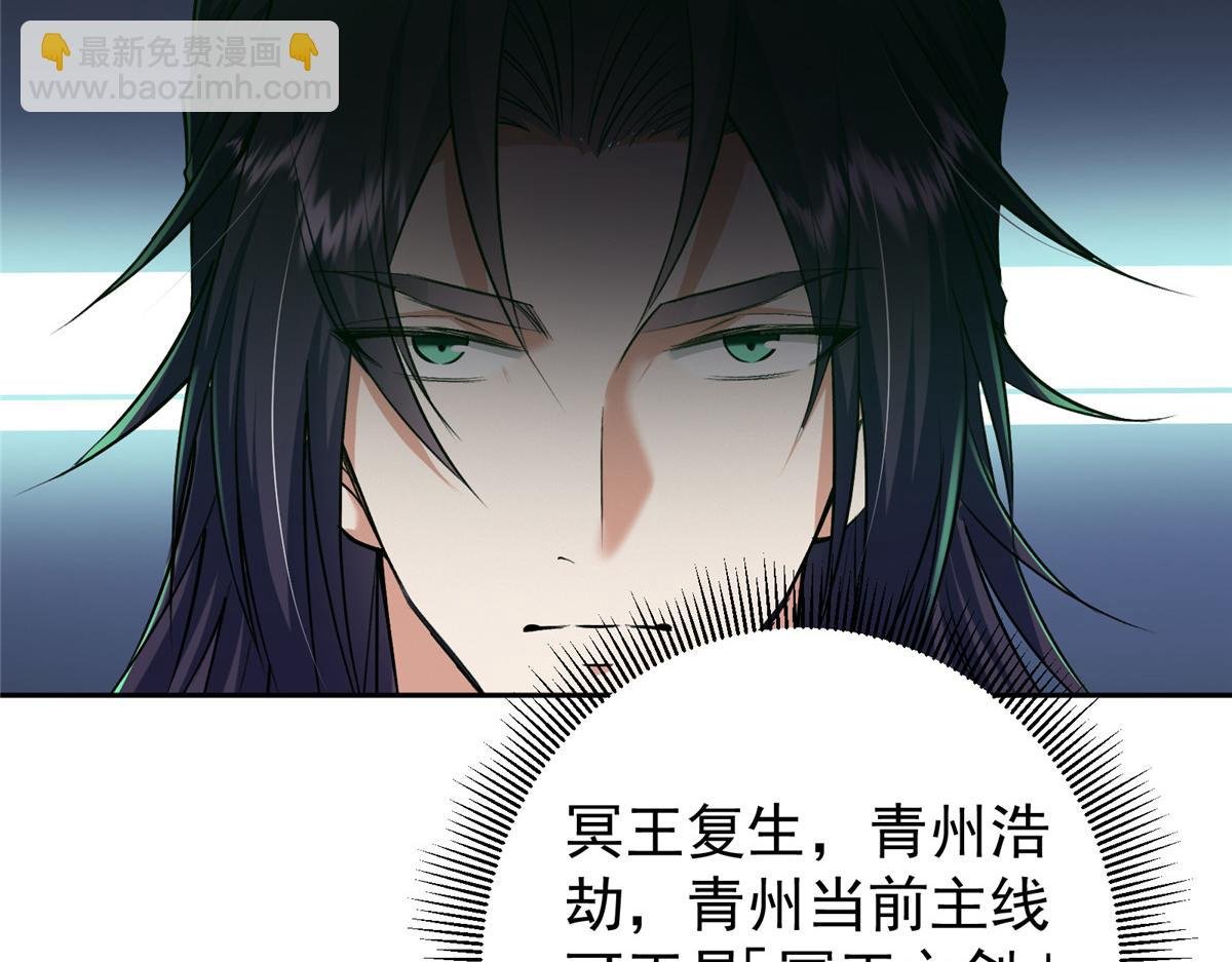 341 你到底是谁？