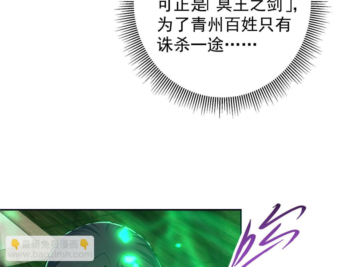 341 你到底是谁？