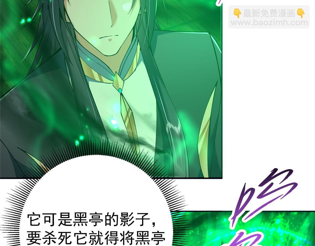 341 你到底是谁？