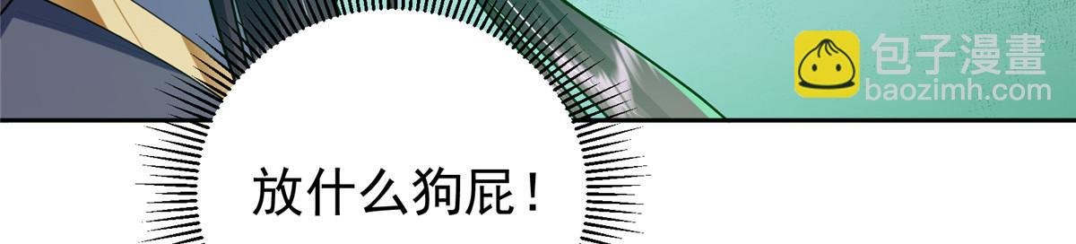 341 你到底是谁？