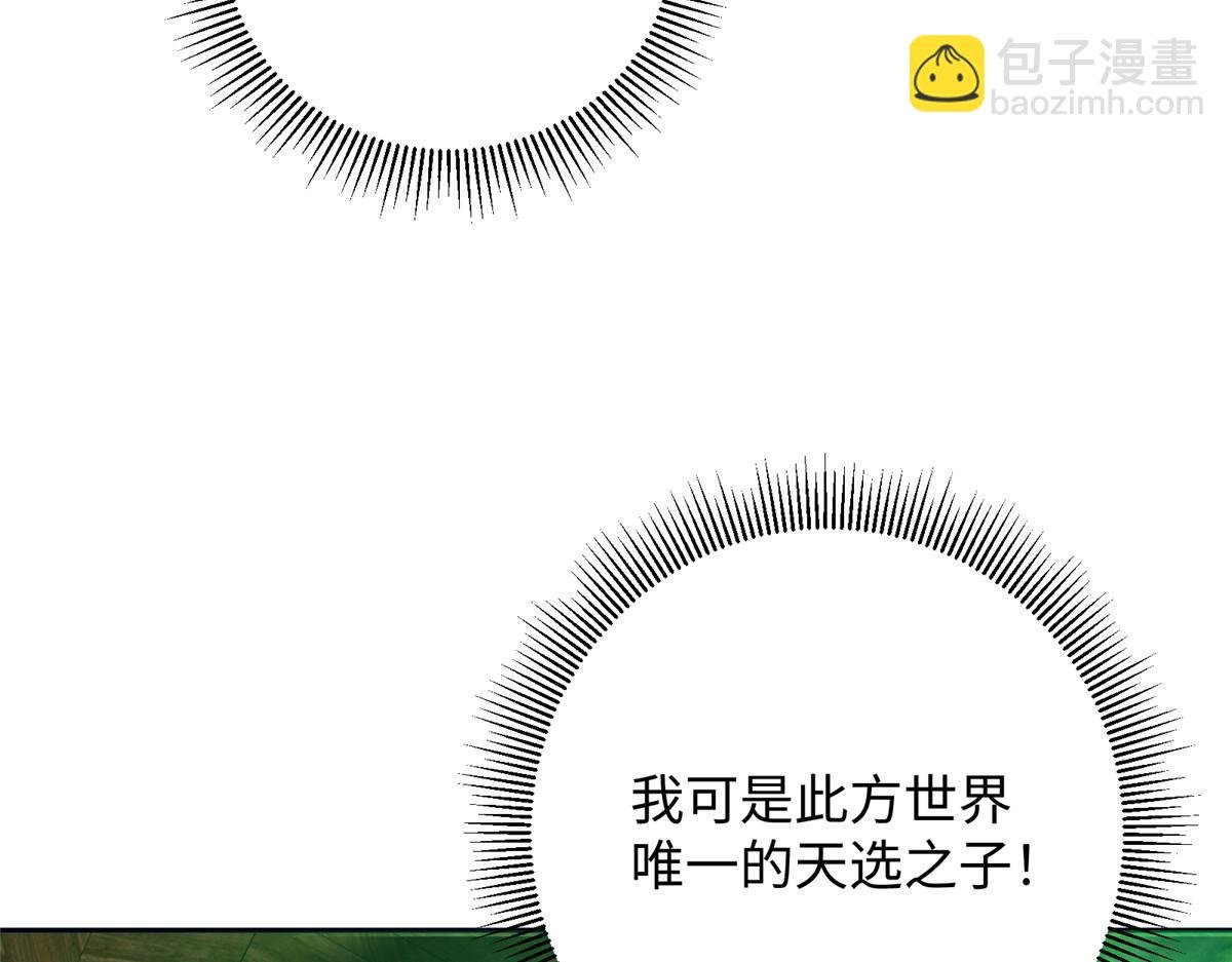 341 你到底是谁？