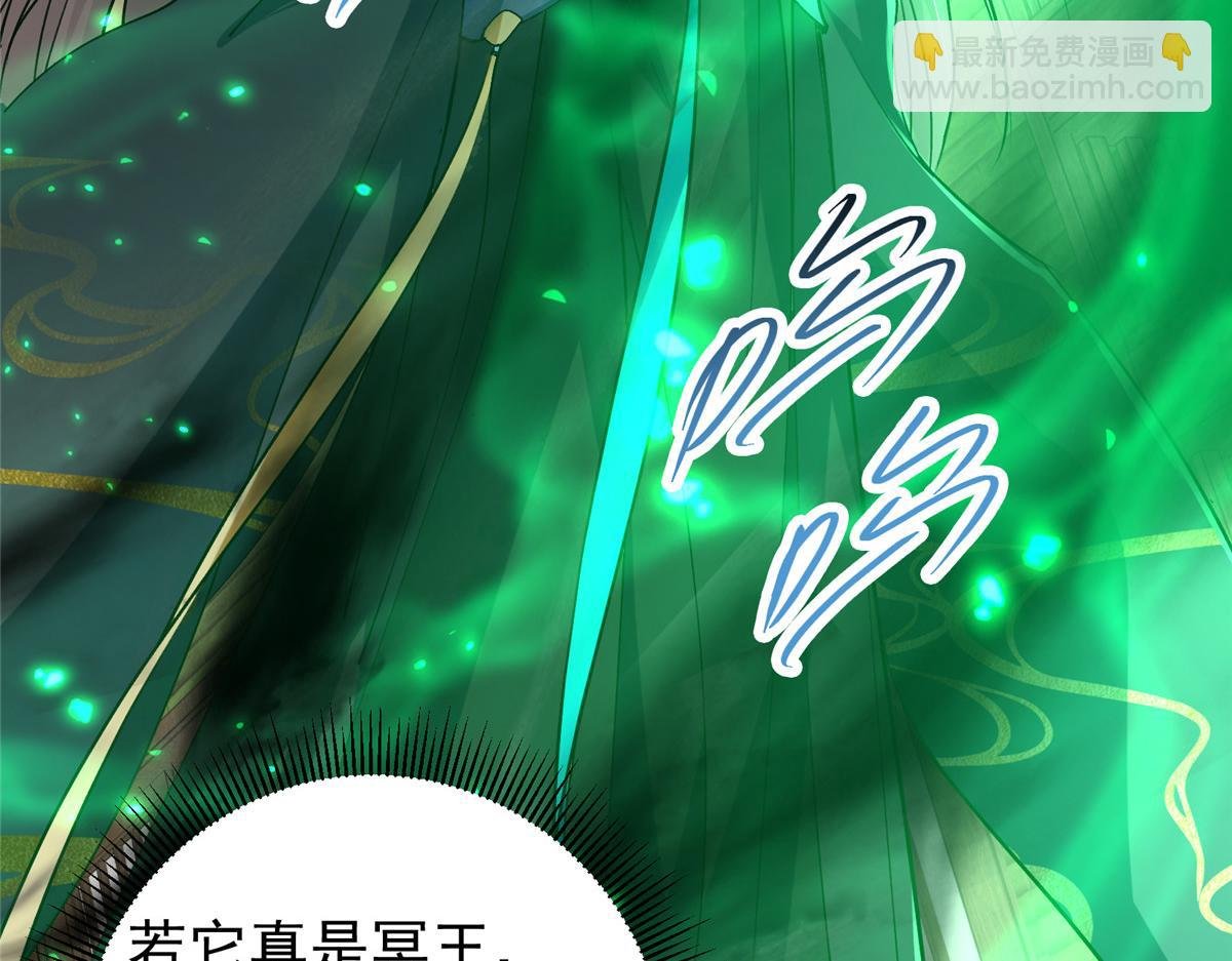 341 你到底是谁？