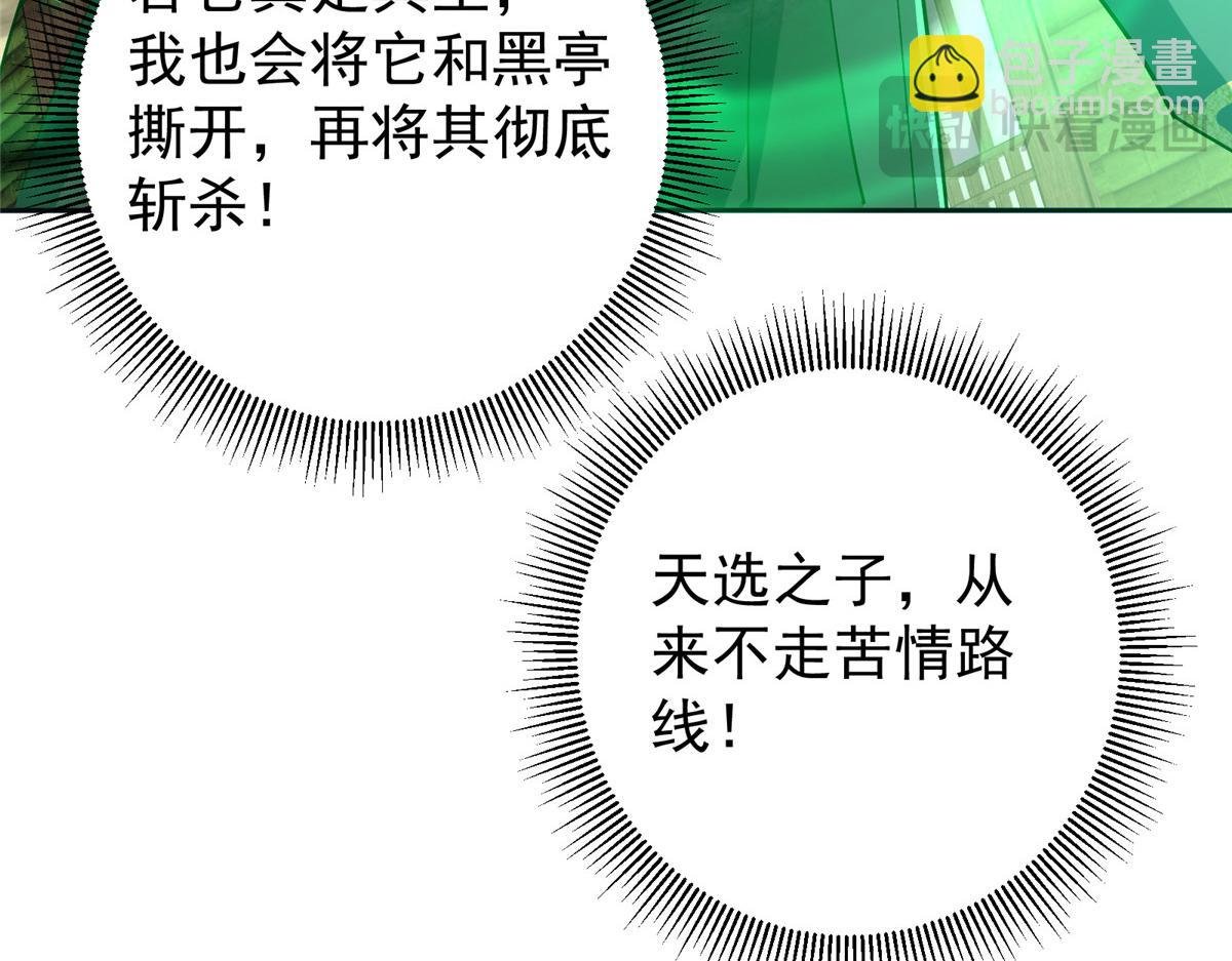 341 你到底是谁？