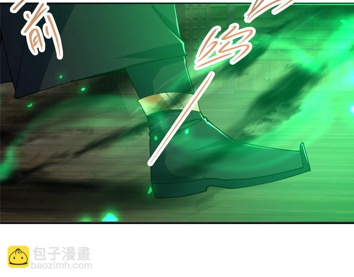 341 你到底是谁？