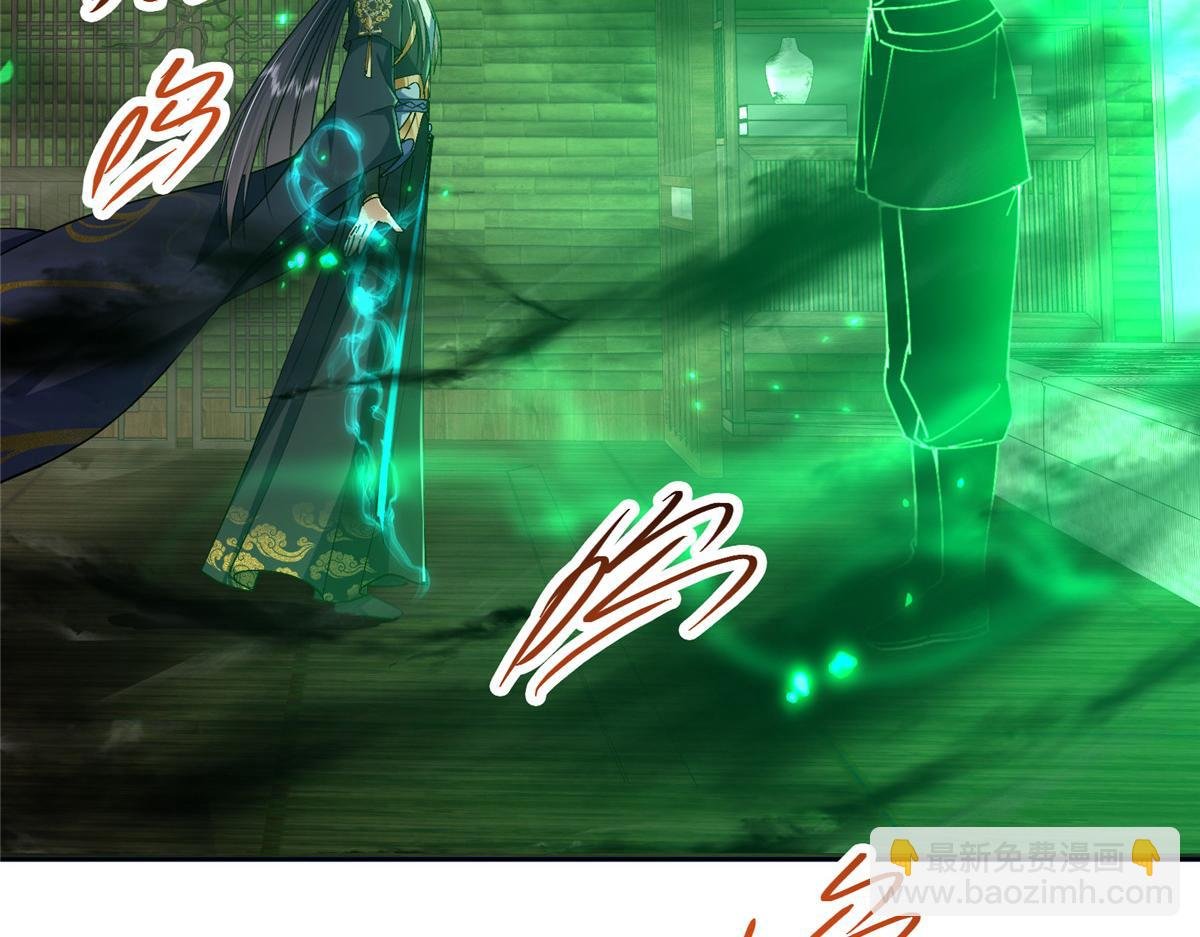 341 你到底是谁？