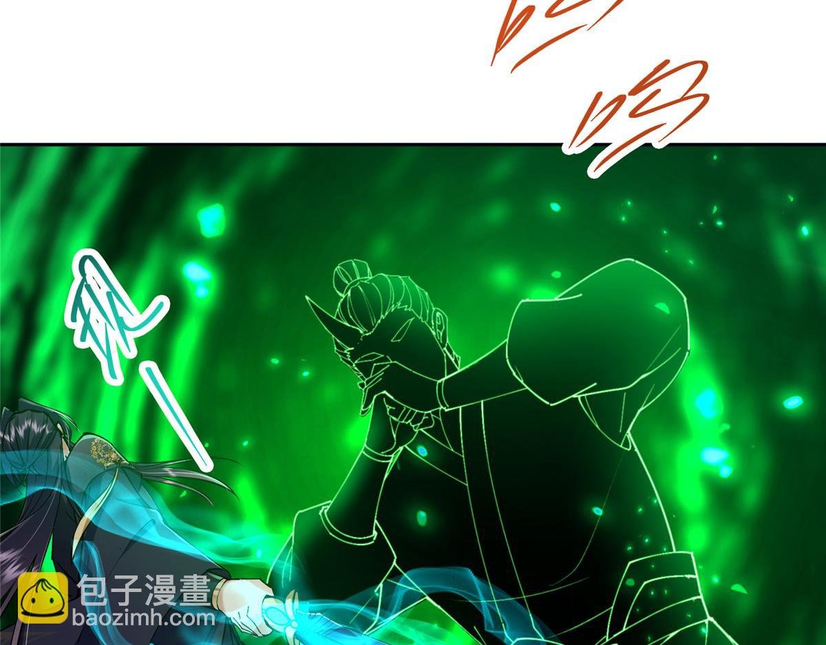 341 你到底是谁？
