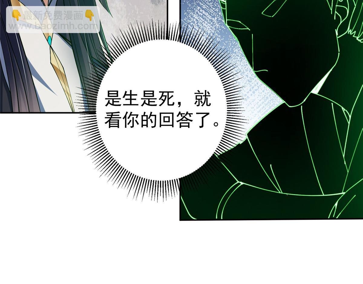 341 你到底是谁？