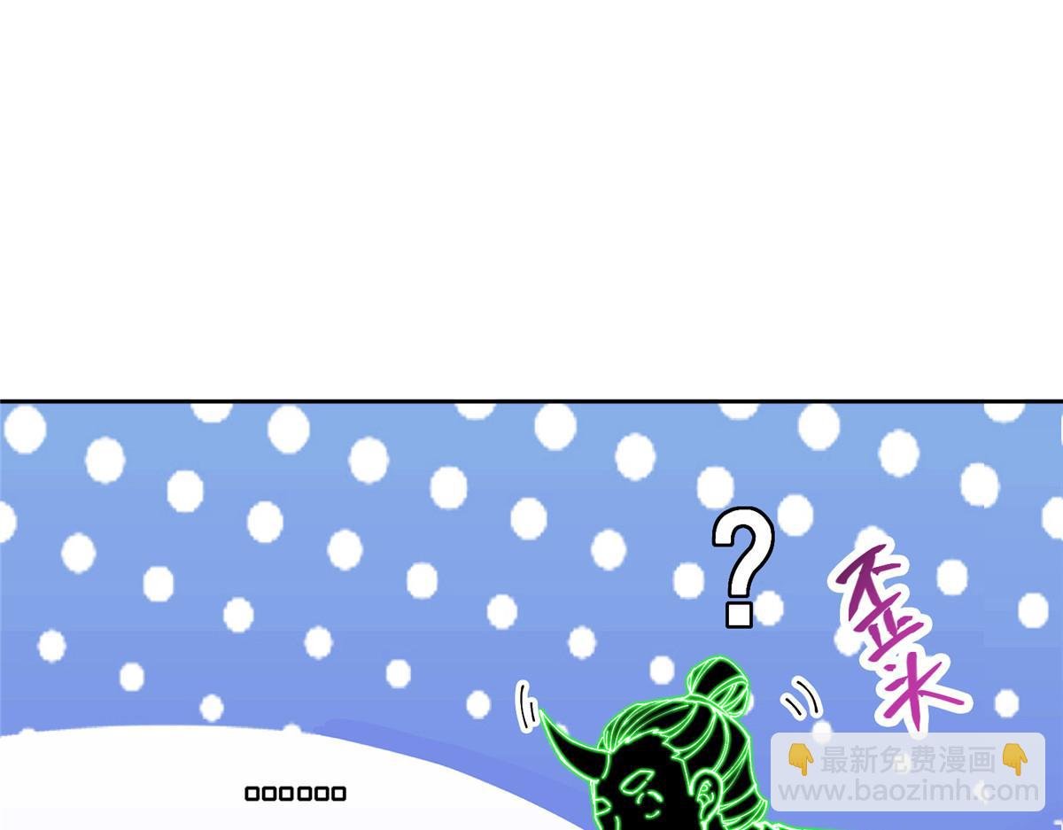 341 你到底是谁？