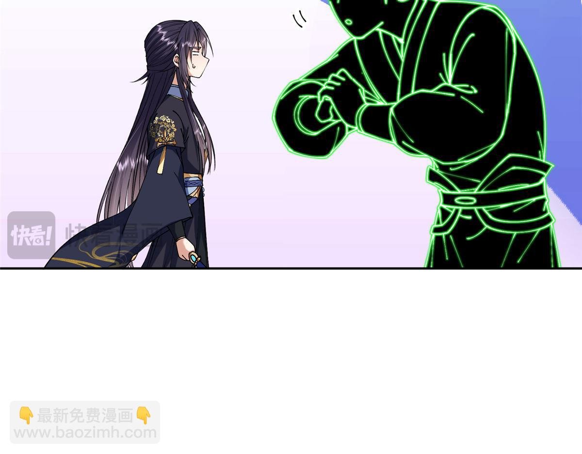 341 你到底是谁？