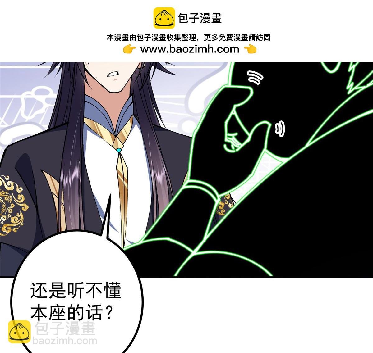 341 你到底是谁？