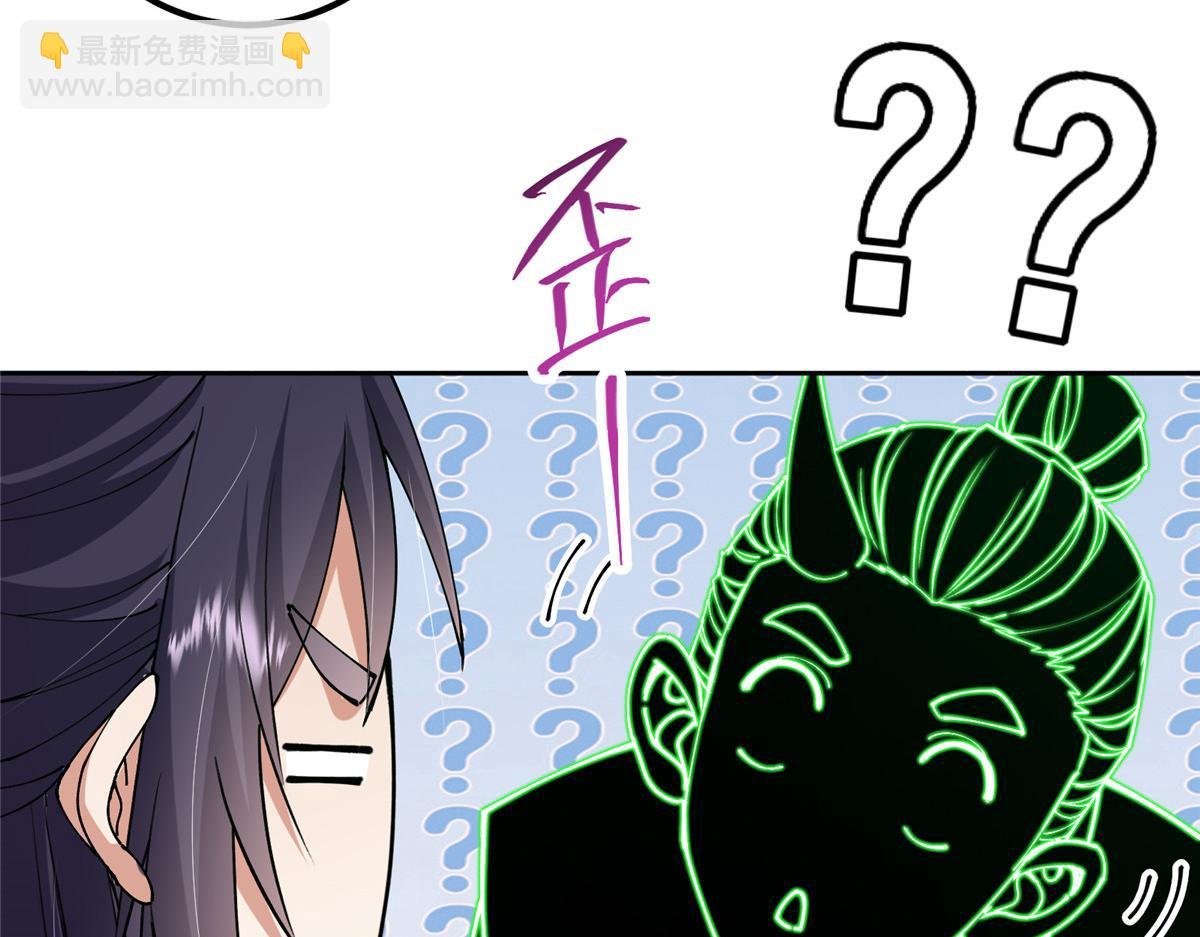 341 你到底是谁？