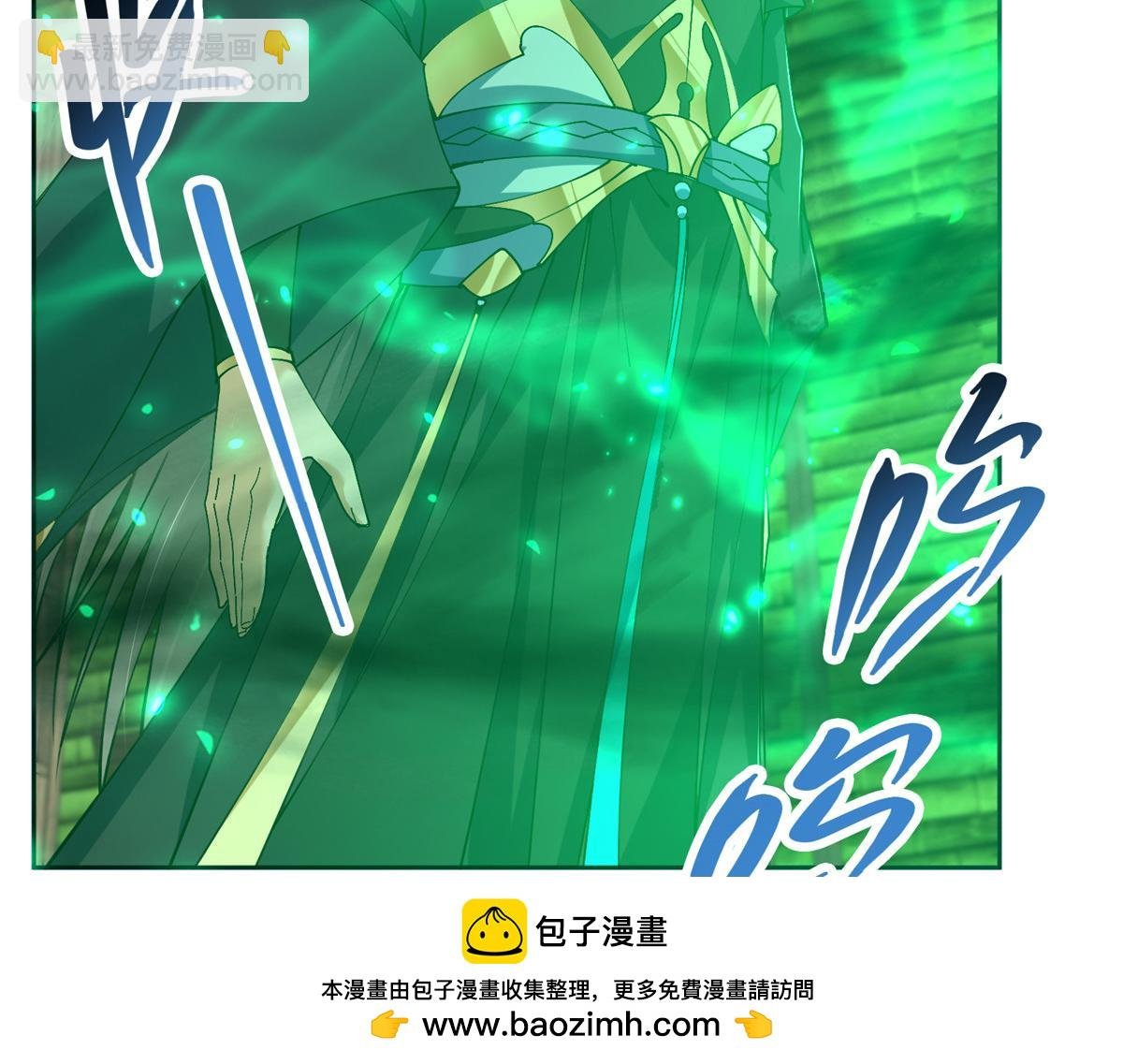 341 你到底是谁？