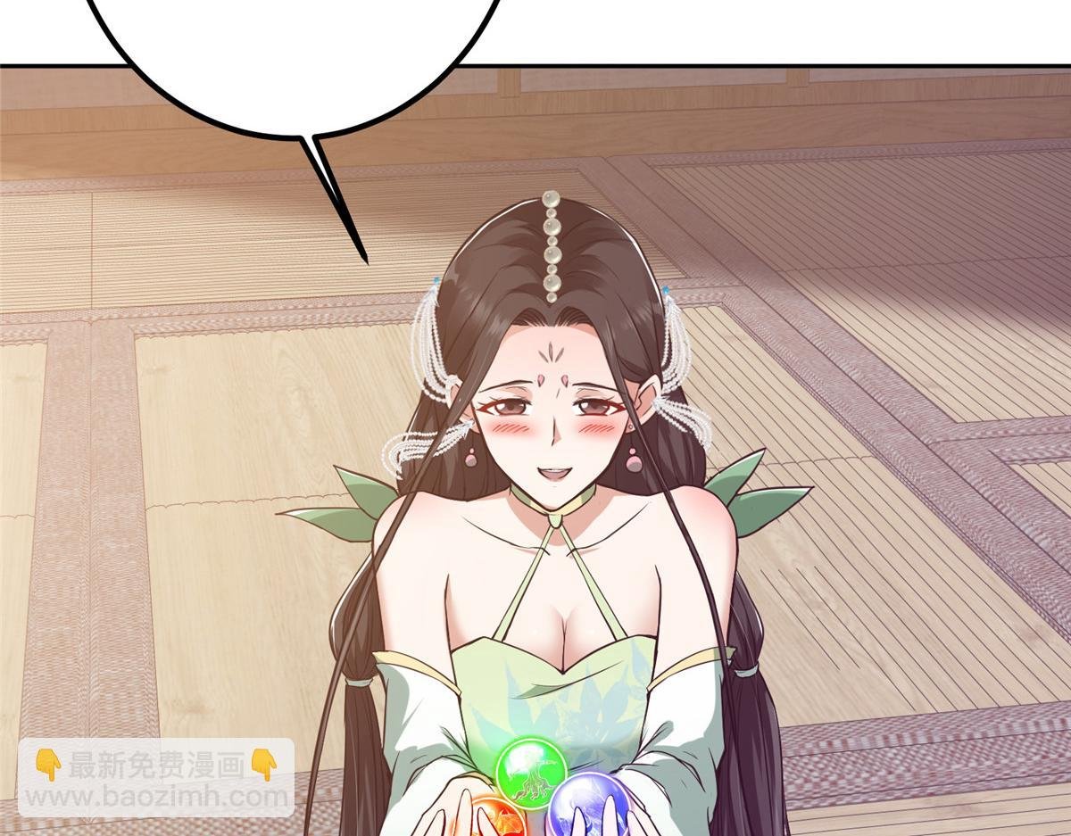 342 洛冰的隐藏能力