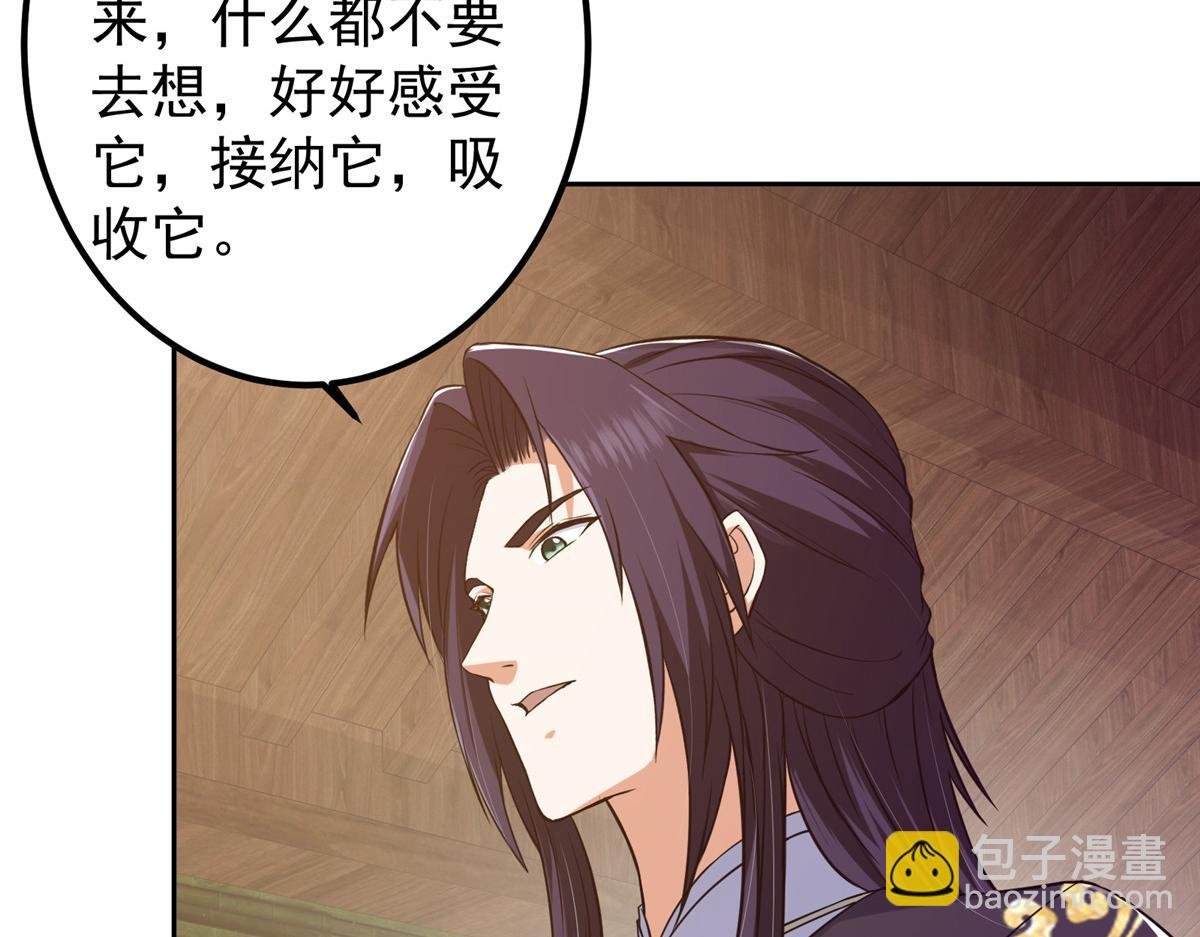 342 洛冰的隐藏能力