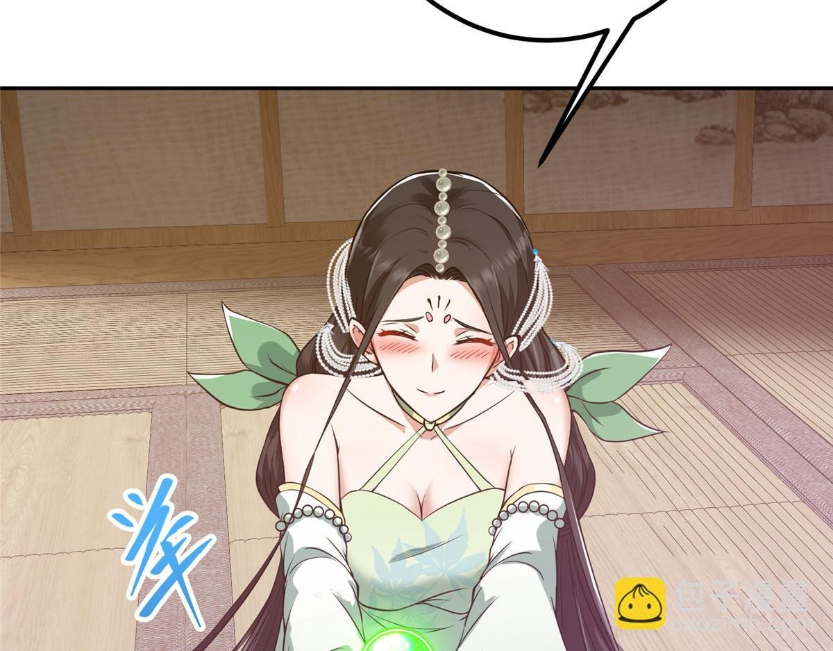 342 洛冰的隐藏能力