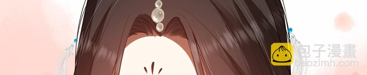 342 洛冰的隐藏能力