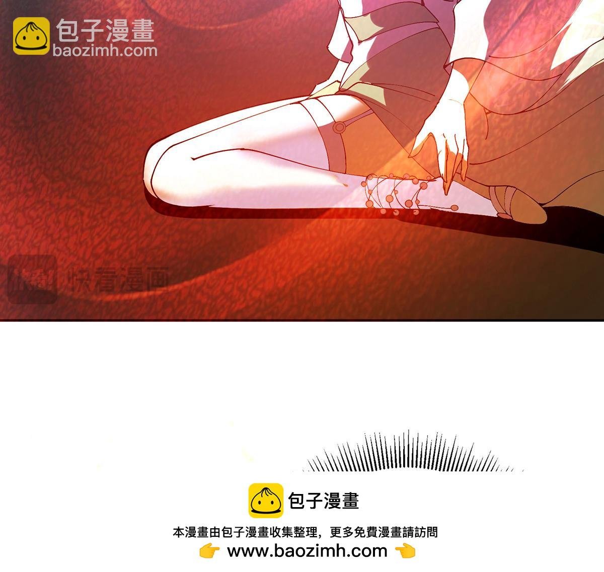 342 洛冰的隐藏能力