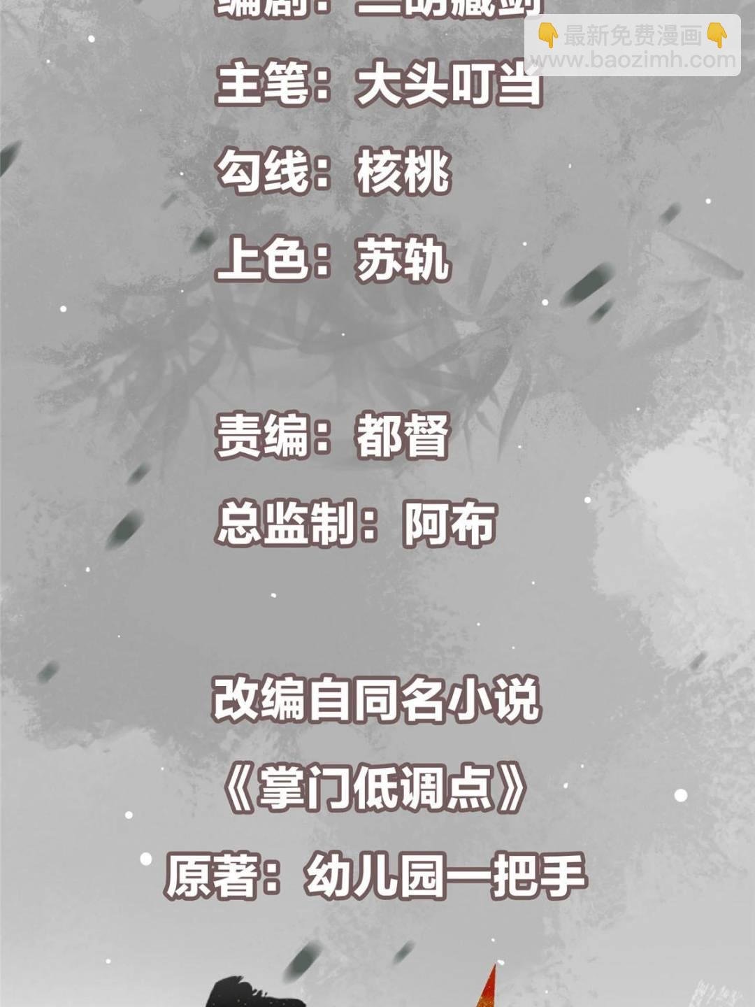 343 这不是说来就来？