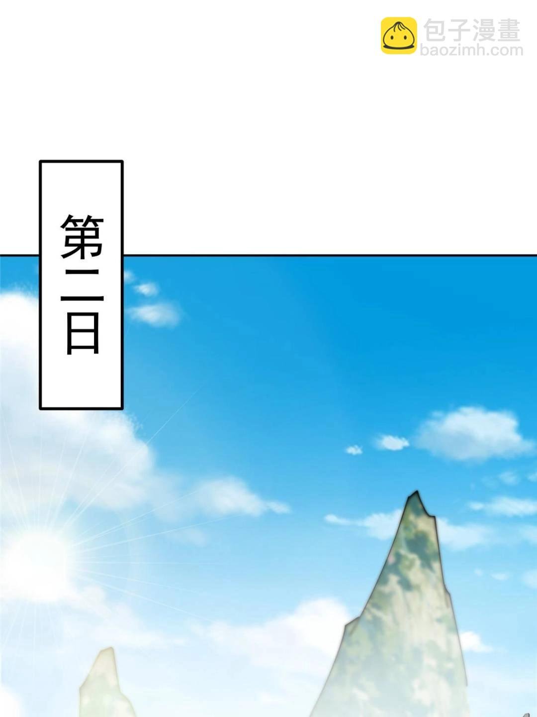 343 这不是说来就来？