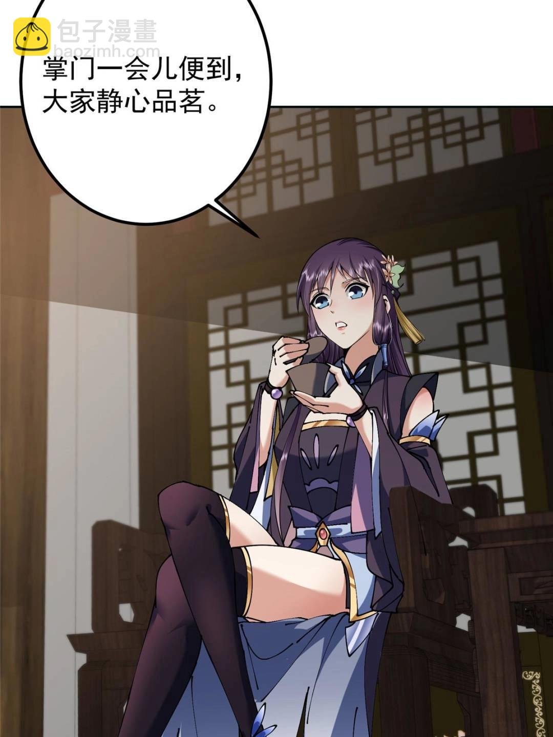 343 这不是说来就来？