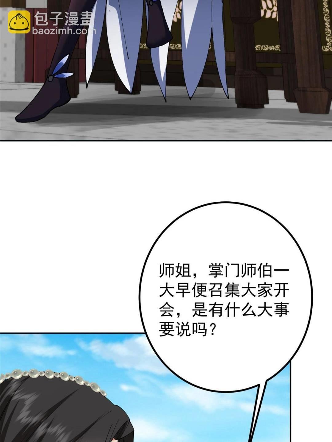 343 这不是说来就来？