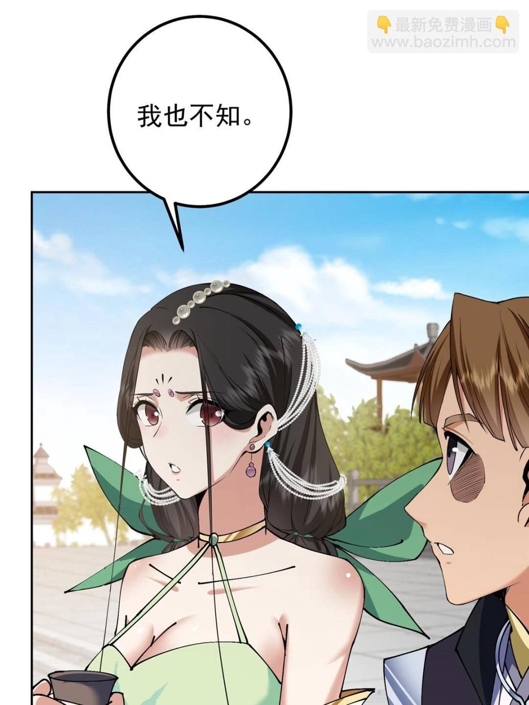 343 这不是说来就来？