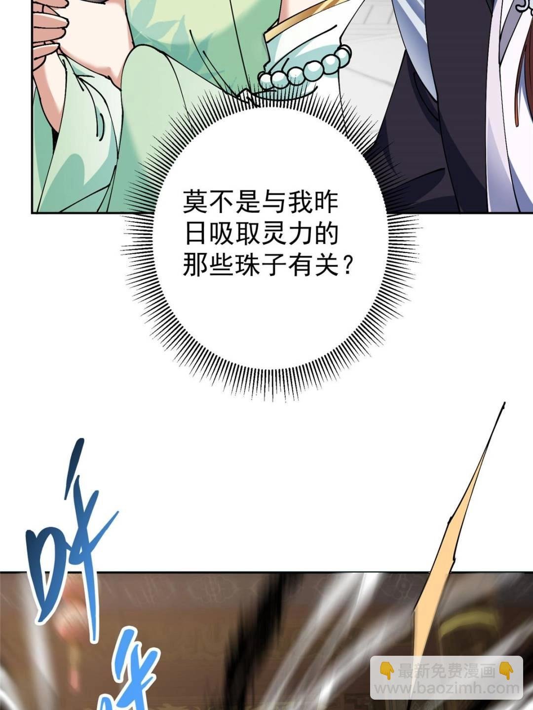 343 这不是说来就来？
