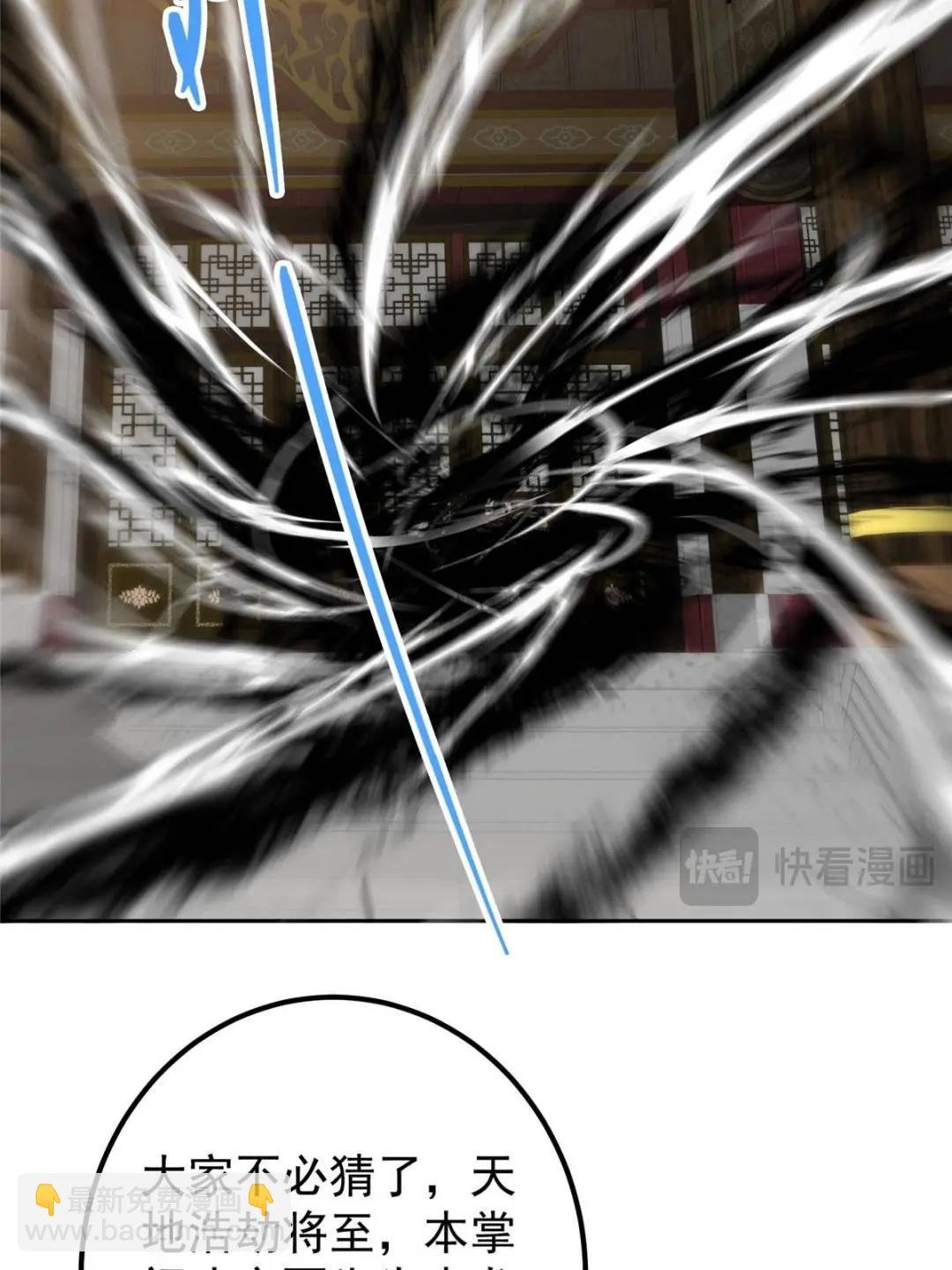 343 这不是说来就来？