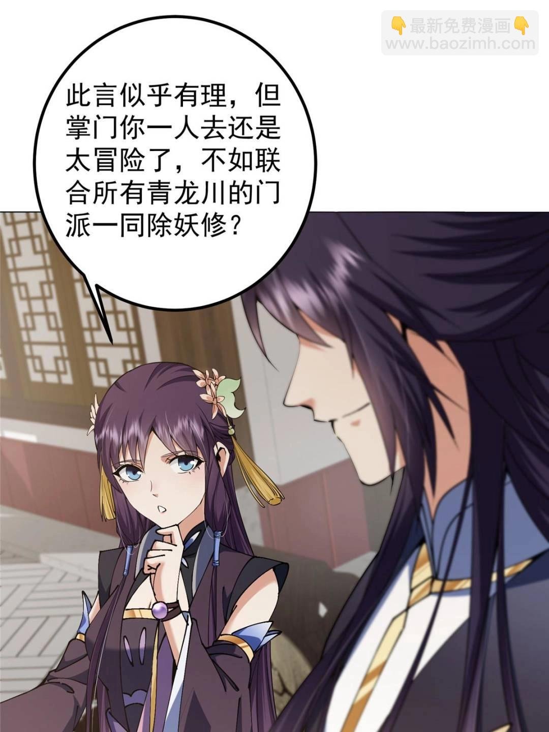 343 这不是说来就来？
