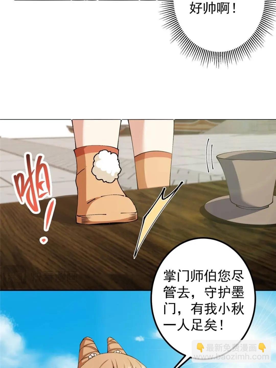 343 这不是说来就来？