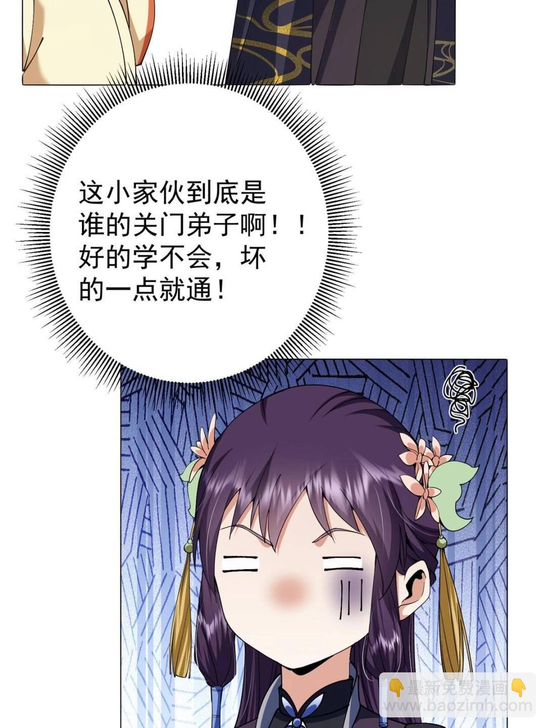 343 这不是说来就来？