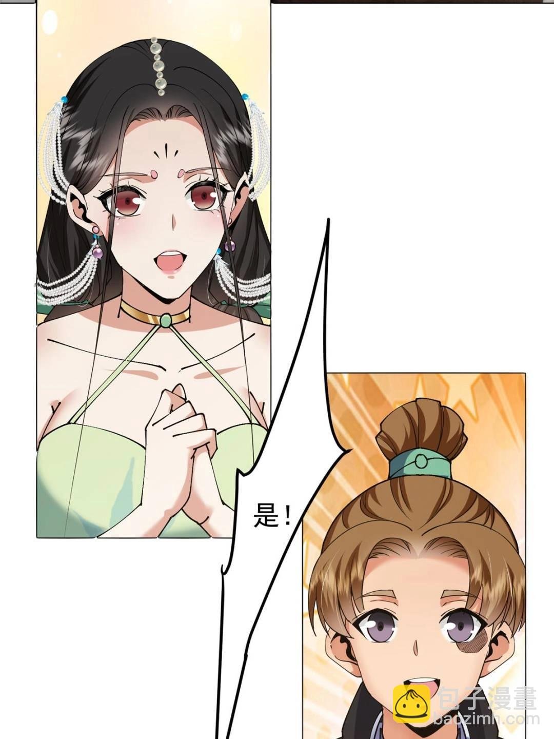 343 这不是说来就来？