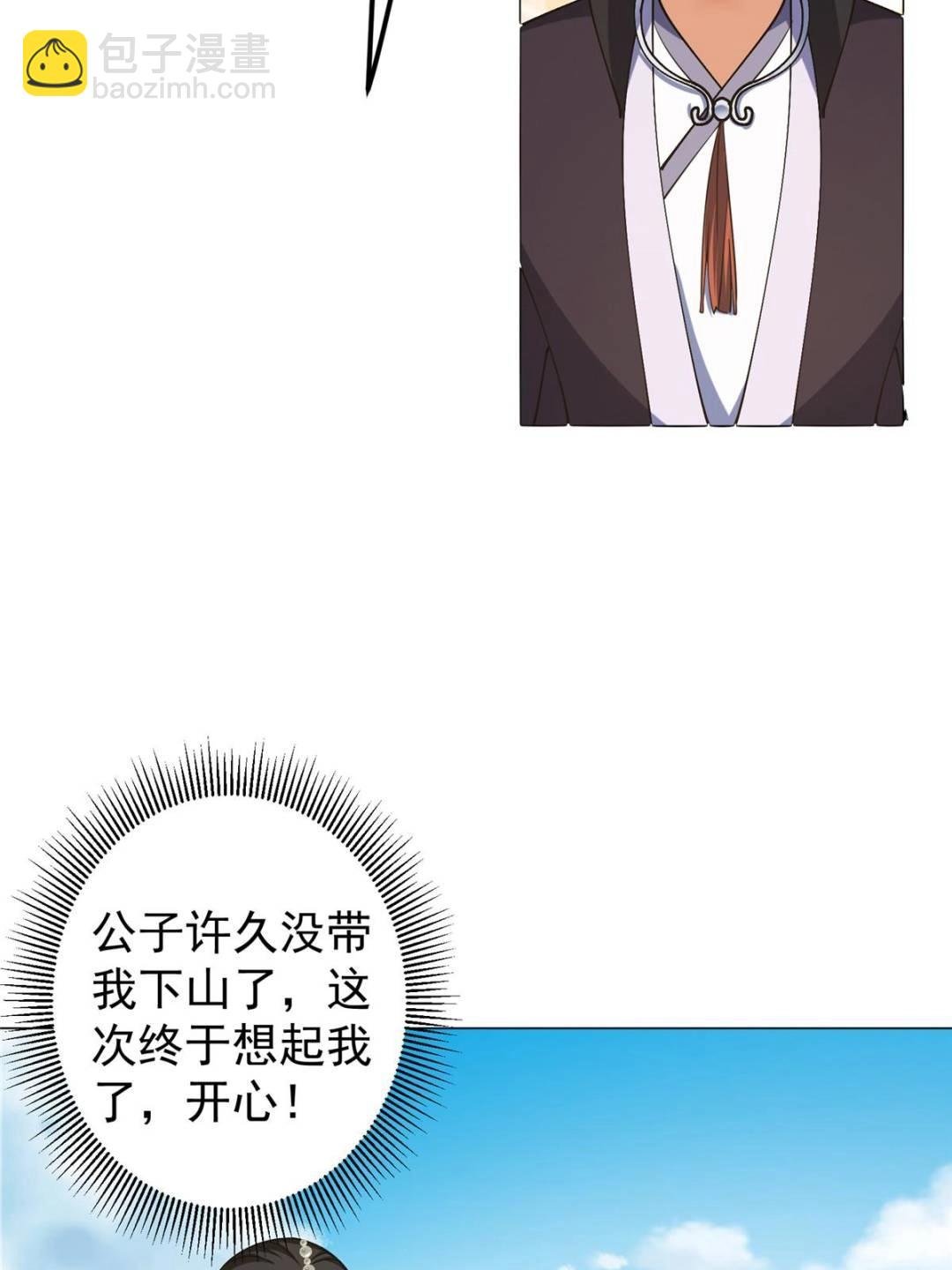 343 这不是说来就来？