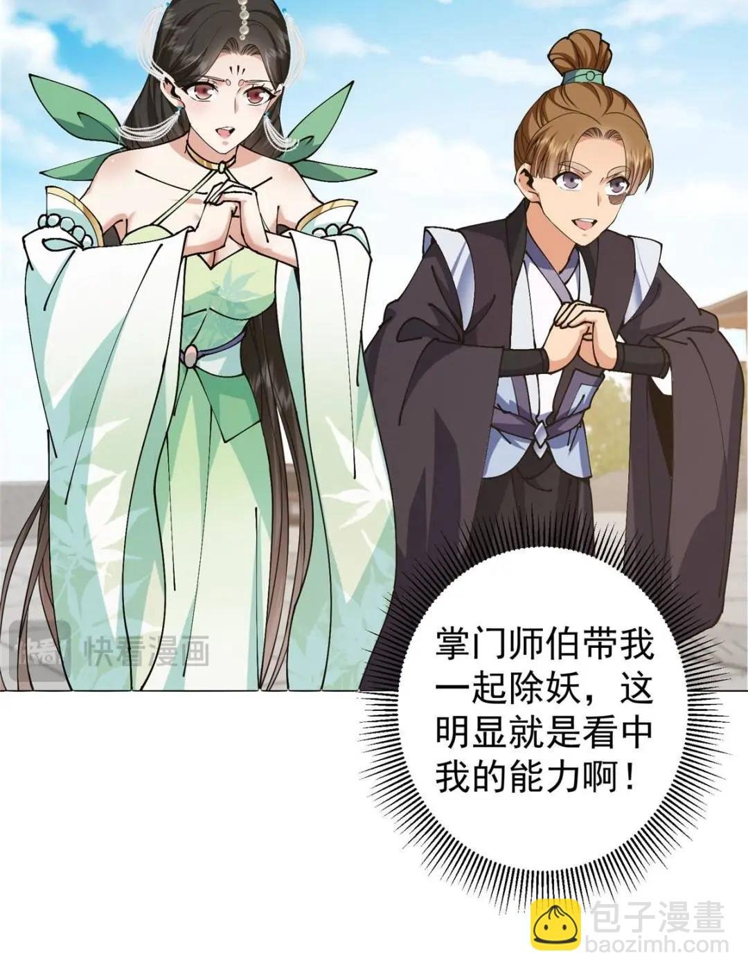 343 这不是说来就来？