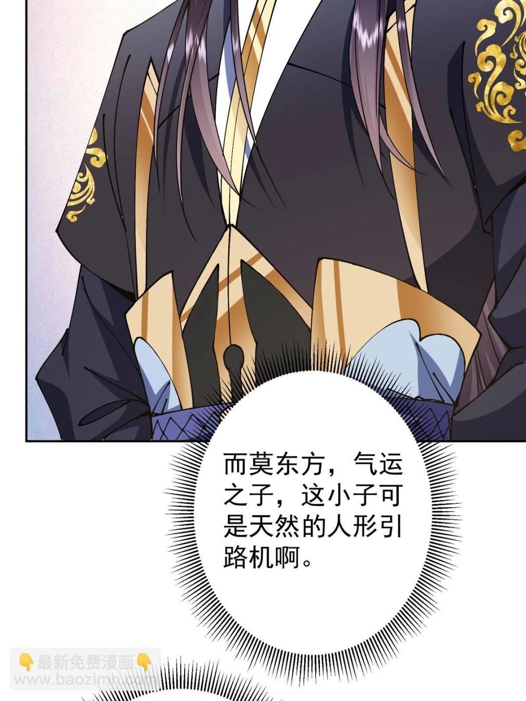 343 这不是说来就来？