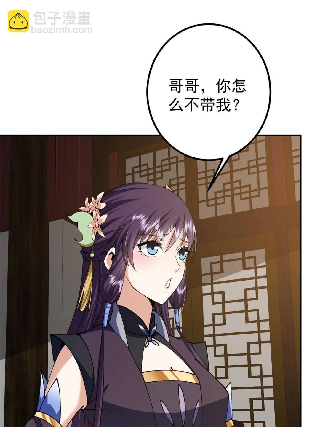 343 这不是说来就来？