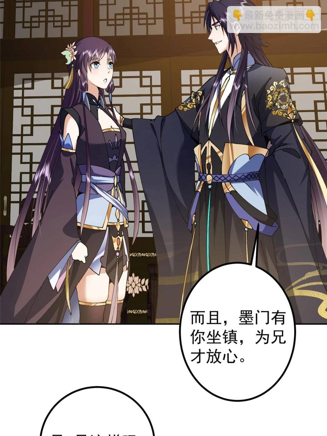 343 这不是说来就来？