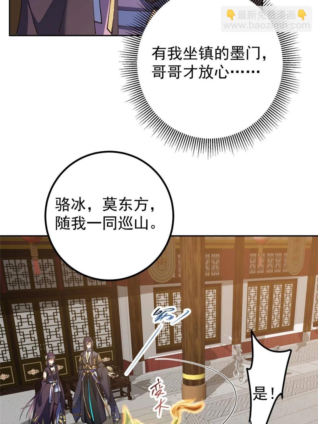343 这不是说来就来？